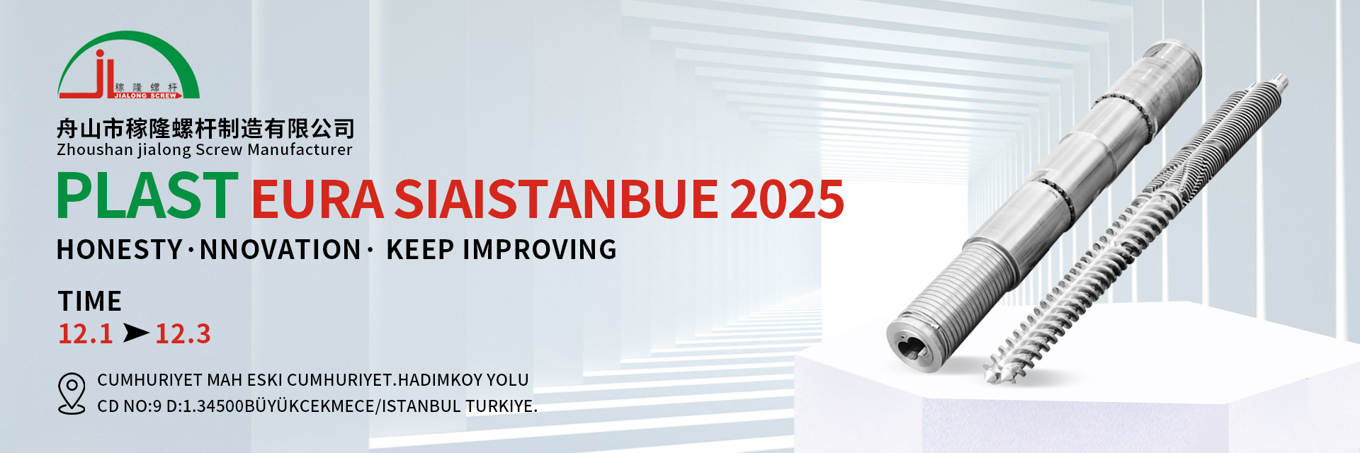 calidad Tornillo y barril gemelos cónicos fábrica