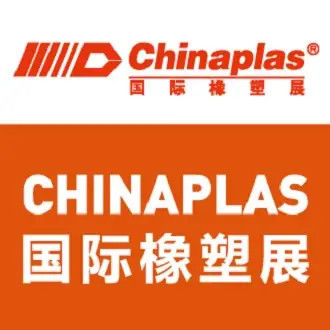 Latest company news about Chinaplas en Shenzhen