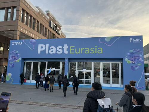 Latest company news about Plástico Eurasia en Estambul 2025